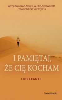 I pamiętaj, że cię kocham - okładka książki