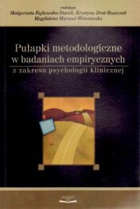 Pułapki metodologiczne w badaniach - okładka książki