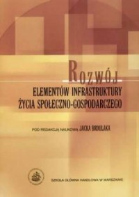 Rozwój elementów infrastruktury - okładka książki