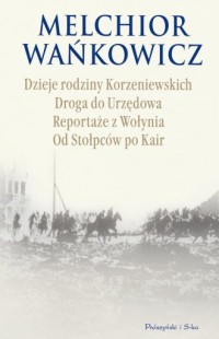 Dzieje rodziny Korzeniewskich. - okładka książki