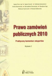 Prawo zamówień publicznych 2010 - okładka książki
