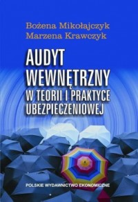 Audyt wewnętrzny w teorii i praktyce - okładka książki