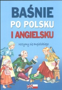 Baśnie po polsku i angielsku - okładka książki