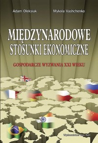 Międzynarodowe stosunki ekonomiczne - okładka książki