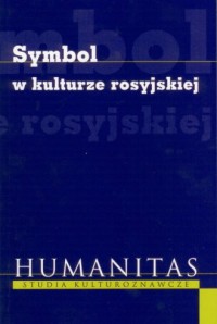 Symbol w kulturze rosyjskiej - okładka książki
