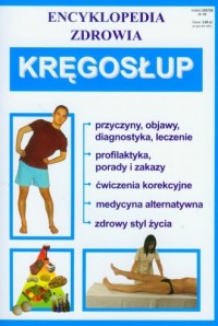 Kręgosłup. Encyklopedia zdrowia - okładka książki