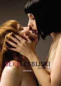 Seks lesbijski. 101 pozycji - okładka książki