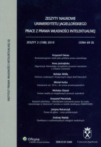 Zeszyty Naukowe Uniwersytetu Jagiellońskiego - okładka książki