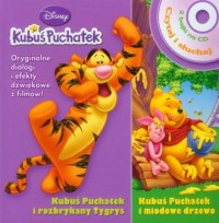 Kubuś Puchatek i Rozbrykany Tygrys - okładka książki