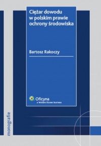 Ciężar dowodu w polskim prawie - okładka książki