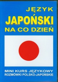 Język japoński na co dzień (+ 2 - okładka podręcznika