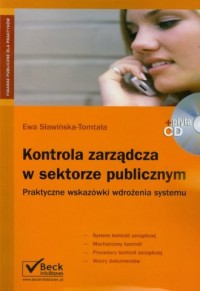 Kontrola zarządcza w sektorze publicznym - okładka książki