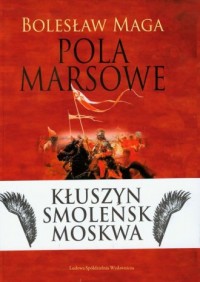 Pola Marsowe - okładka książki