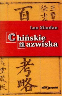 Chińskie nazwiska - okładka książki