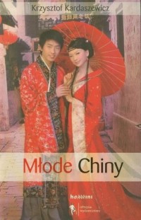 Młode Chiny - okładka książki