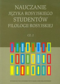 Nauczanie języka rosyjskiego studentów - okładka podręcznika