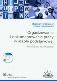 Organizowanie i dokumentowanie - okładka książki