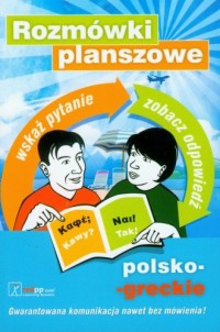 Rozmówki planszowe polsko - greckie - okładka książki