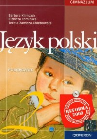 Język polski. Klasa 2. Gimnazjum. - okładka podręcznika