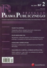 Przegląd Prawa Publicznego nr 2/2010 - okładka książki