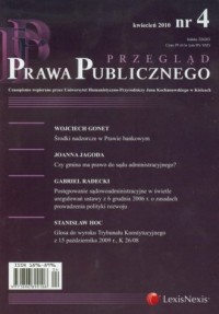 Przegląd Prawa Publicznego nr 4/2010 - okładka książki