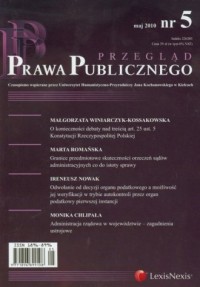 Przegląd Prawa Publicznego nr 5/2010 - okładka książki