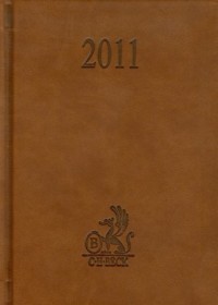 Kalendarz Prawnika 2011 Podręczny - okładka książki
