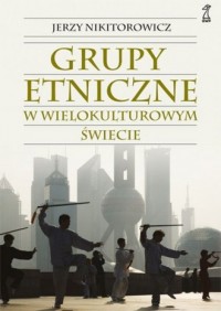 Grupy etniczne w wielokulturowym - okładka książki