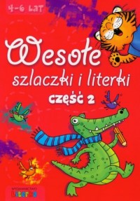 Wesołe szlaczki i literki cz. 2 - okładka podręcznika