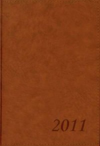 2011 kal. agenda b5 - okładka książki