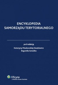 Encyklopedia Samorządu Terytorialnego - okładka książki