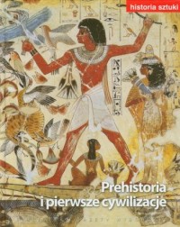 Historia sztuki. Tom 1. Prehistoria - okładka książki