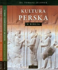 Kultura perska / Mezopotamska / - okładka książki