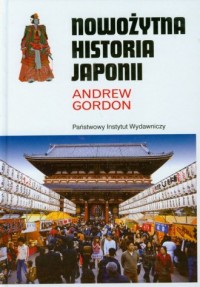 Nowożytna historia Japonii - okładka książki