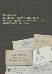Rząd Królestwa Polskiego wobec - okładka książki