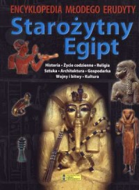 Starożytny Egipt. Encyklopedia - okładka książki