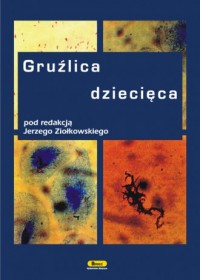 Gruźlica dziecięca - okładka książki