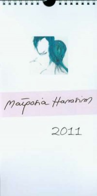 Kalendarz 2011 Autorski Małgorzata - okładka książki