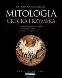 Mitologia grecka i rzymska - okładka książki