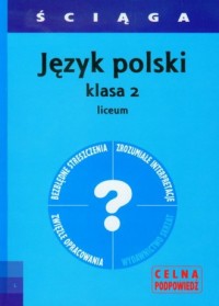 Ściąga. Język polski. Klasa 2. - okładka podręcznika