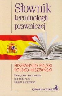 Słownik terminologii prawniczej - okładka podręcznika