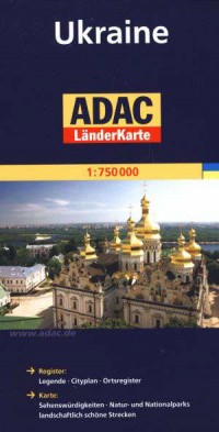Ukraine. ADAC LanderKarte 1750 - okładka książki