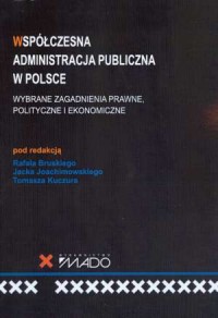 Współczesna administracja publiczna - okładka książki
