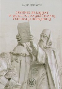 Czynnik religijny w polityce zagranicznej - okładka książki