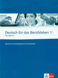 Deutsch fur das Berufsleben B1. - okładka podręcznika