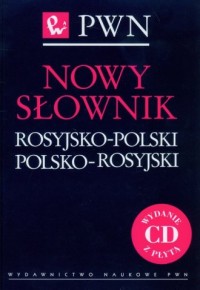 Nowy słownik rosyjsko-polski, polsko-rosyjski - okładka książki