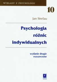 Psychologia różnic indywidualnych. - okładka książki