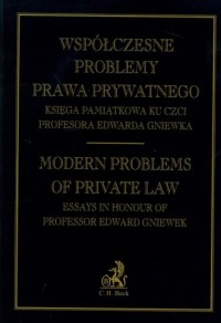 Współczesne problemy prawa prywatnego - okładka książki