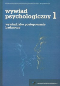 Wywiad psychologiczny 1 - okładka książki