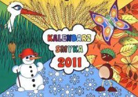 Kalendarz Smyka 2011 - okładka książki